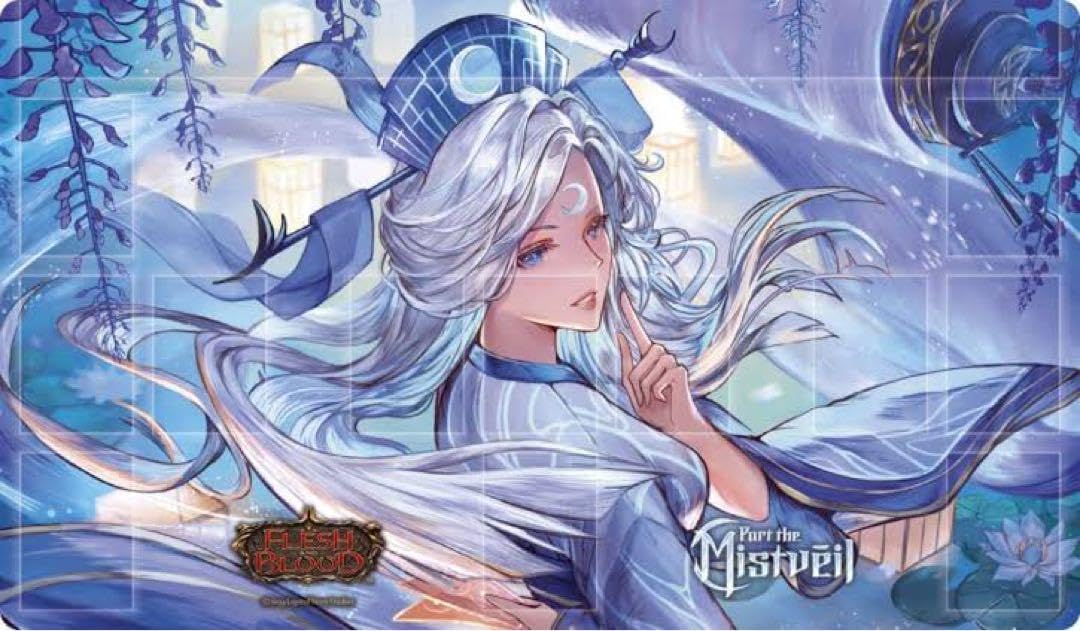 祖先の記録者 エニグマ プレイマット fab FAB Enigma, Ledger of